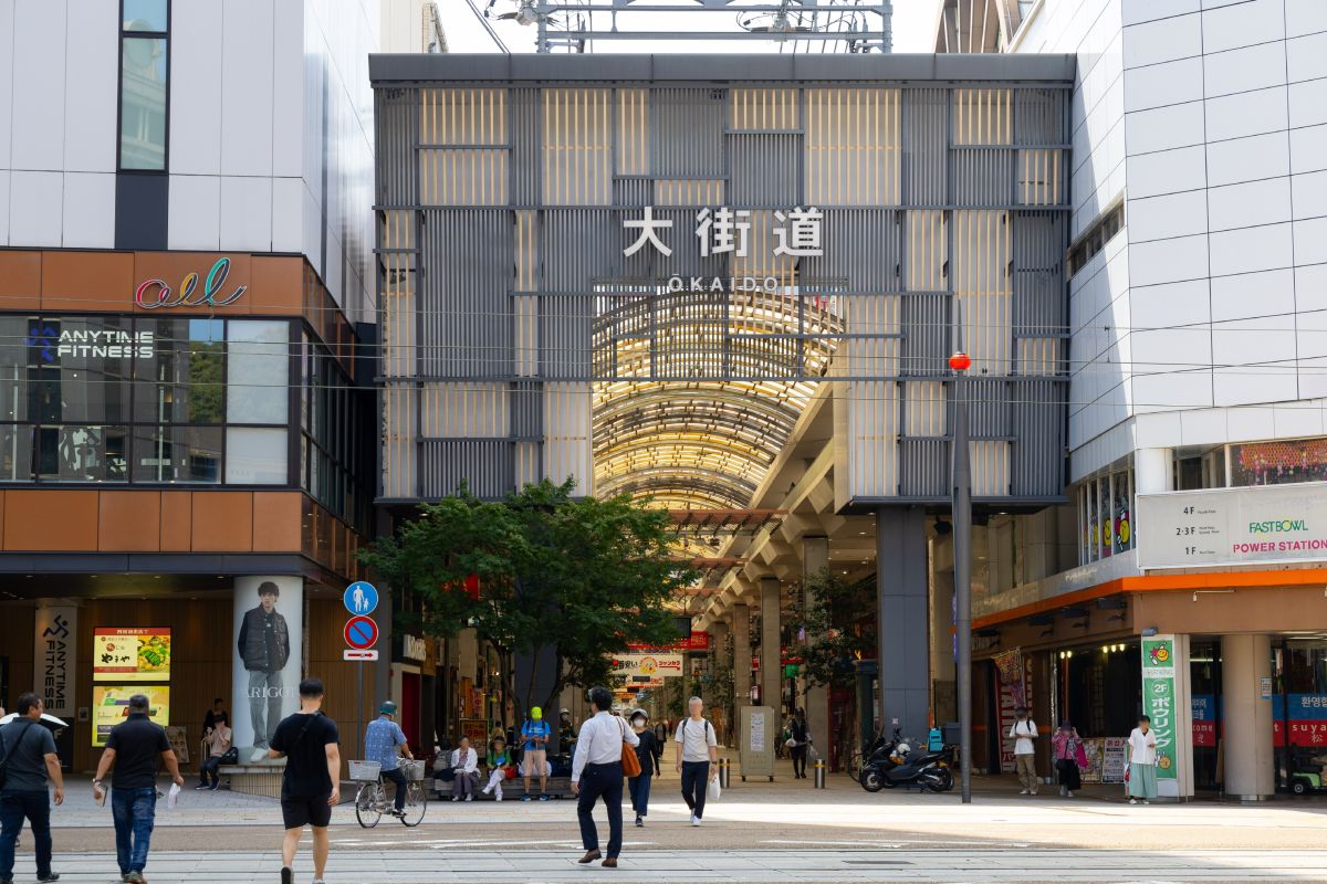 「大街道」のアーケード入口