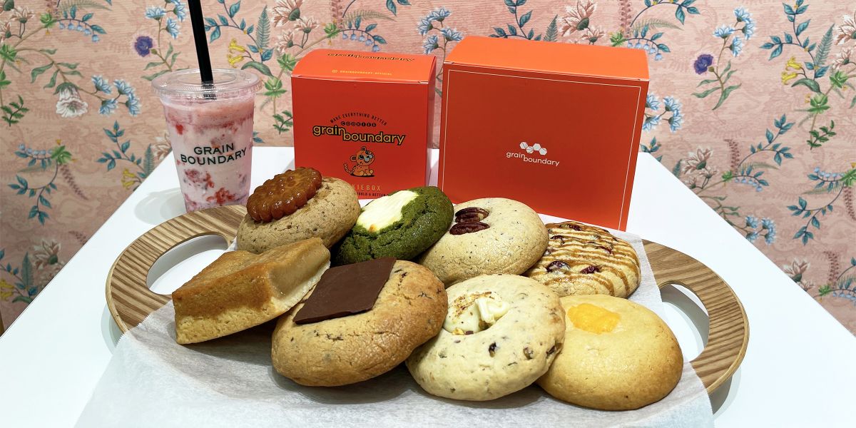 韓国発の人気クッキー専門店「GRAINBOUNDARY」が「自由が丘スイーツフォレスト」に日本初上陸！