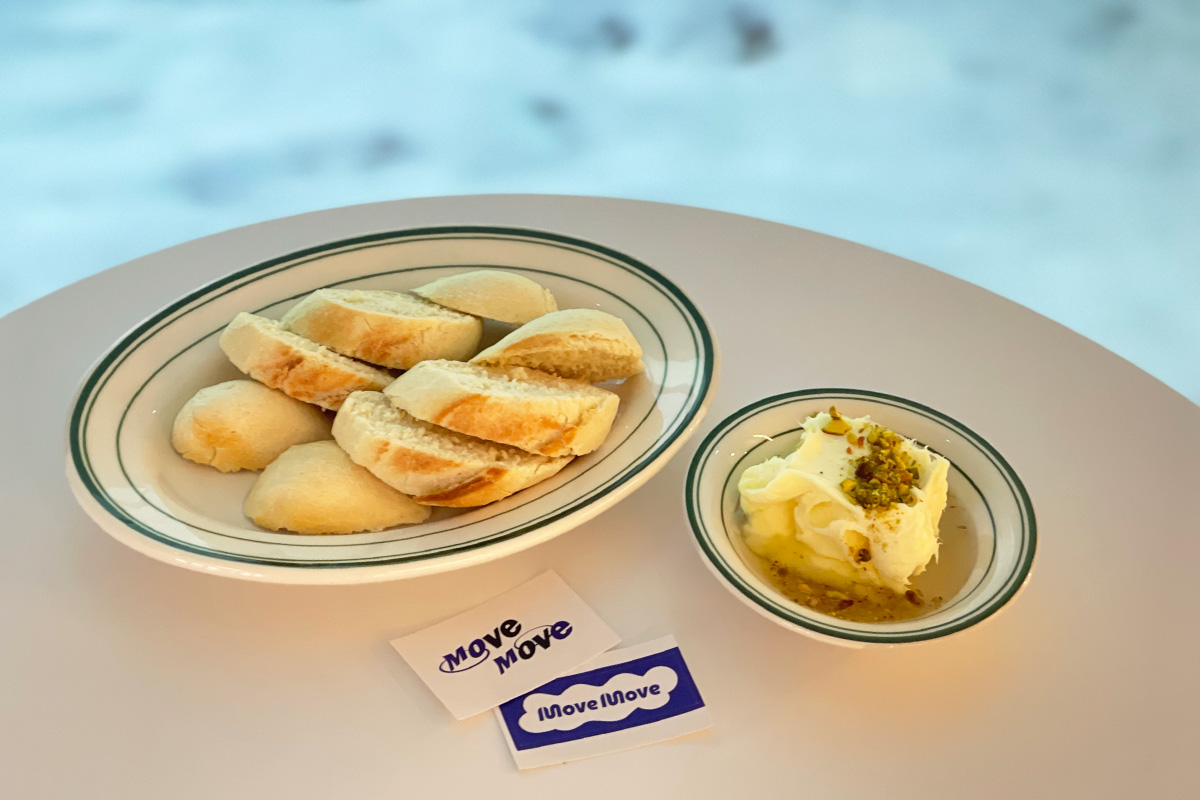 「カイマク」950円