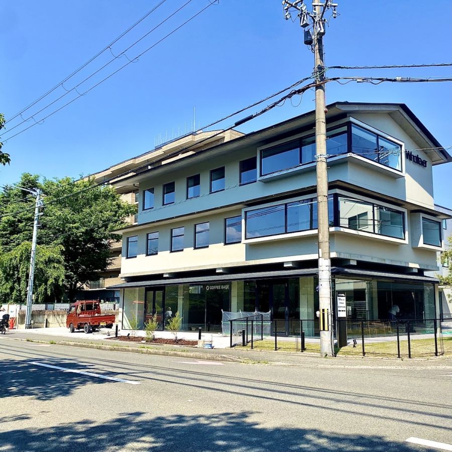 ®Coffee Base SHIMOGAMO