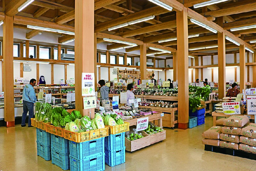 道の駅 天空の郷さんさん