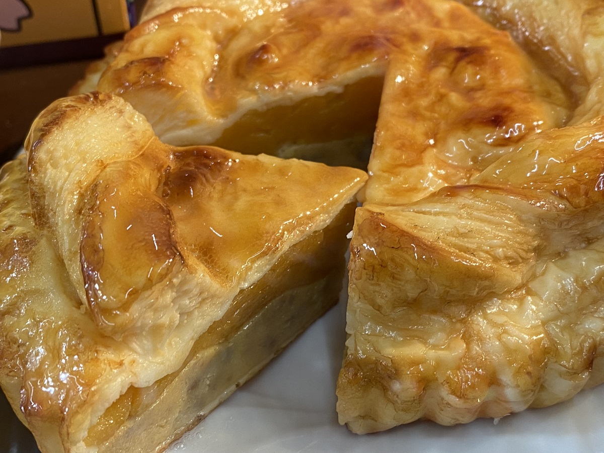 「道の駅きつれがわ アップルパイ」2139円