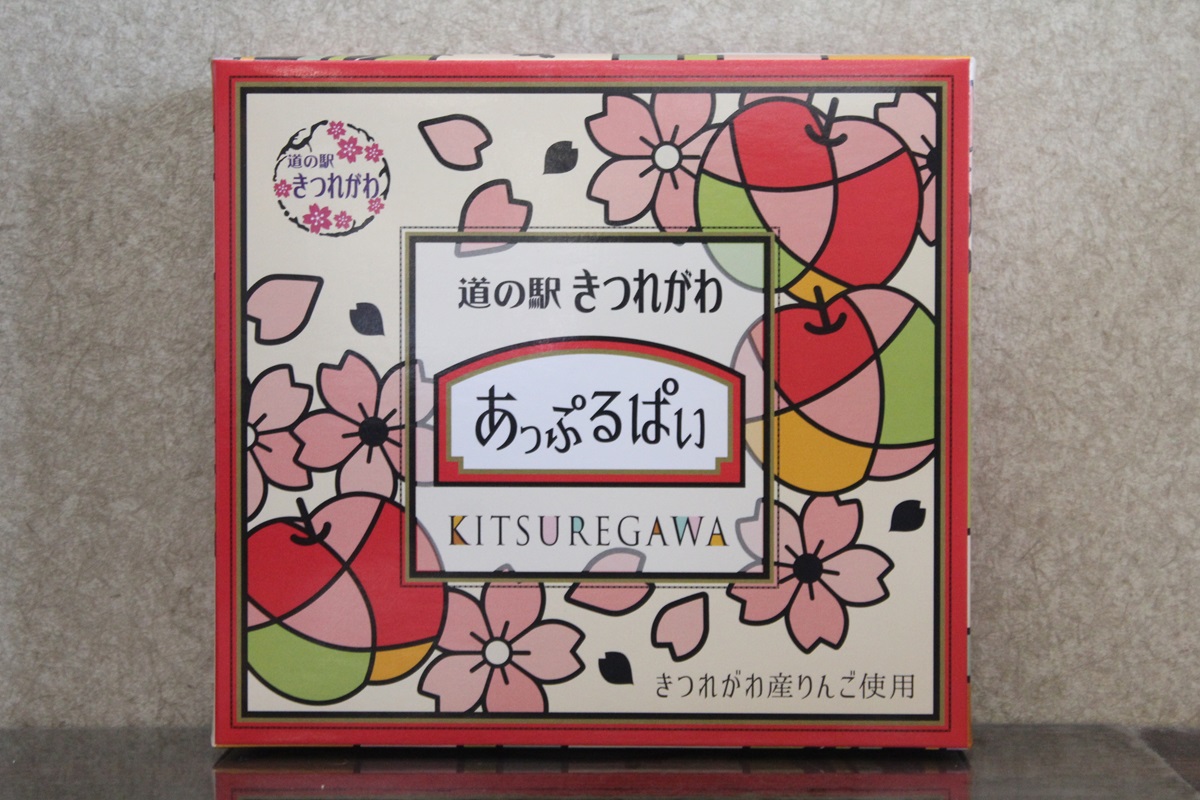 パッケージは大正浪漫風のデザイン