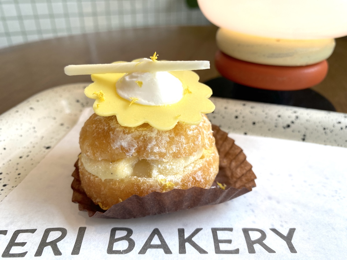 「レモン」313円