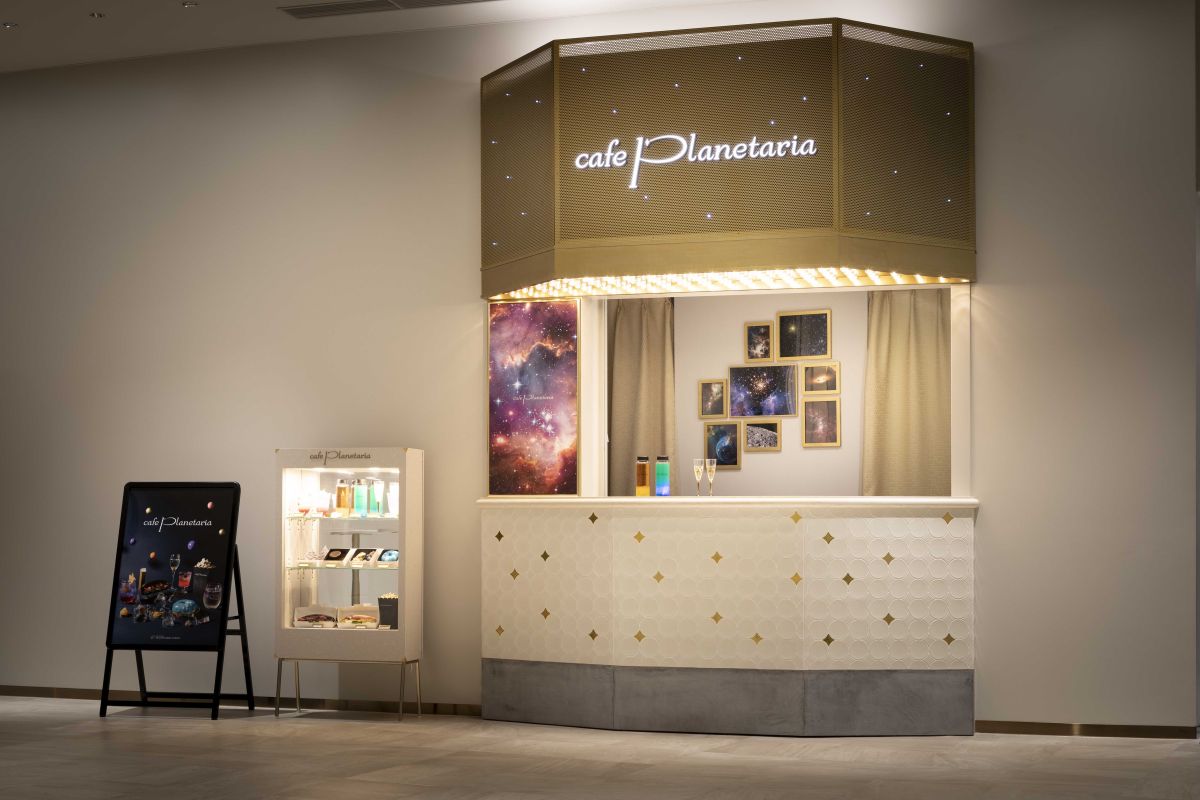 カフェ「Cafe Planetaria」