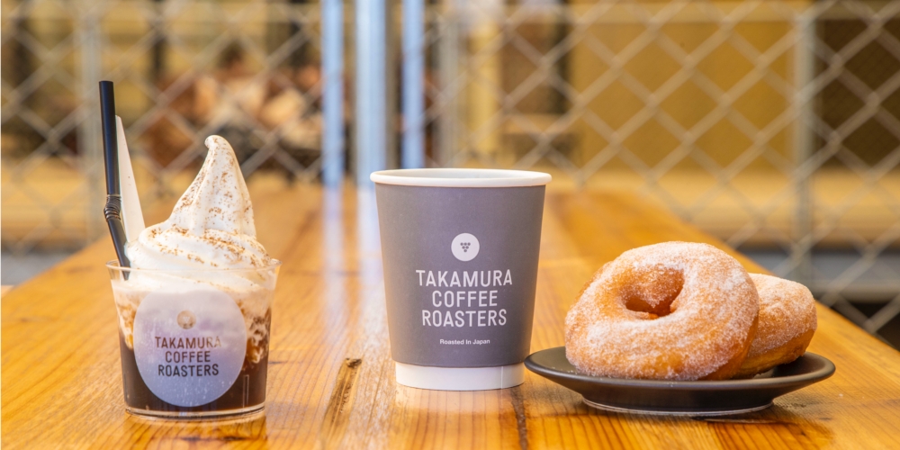 TAKAMURA COFFEE ROASTERS FACTORY & CAFE 淡路島店