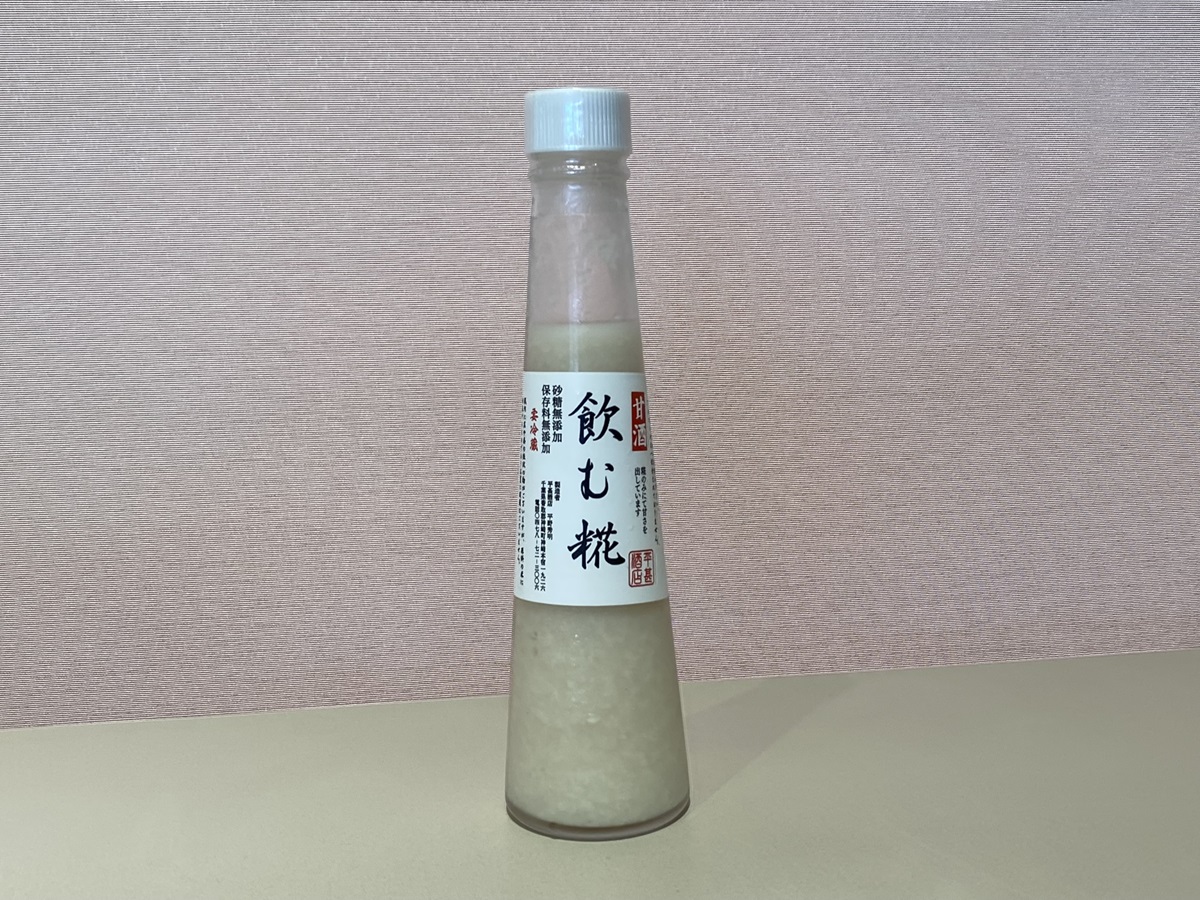 平甚酒店の「飲む糀」380円