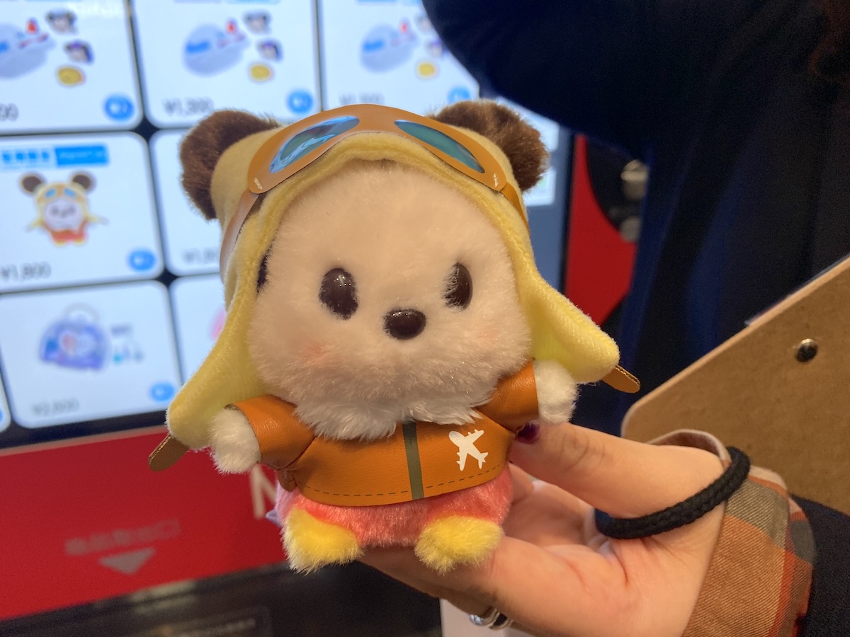 ディズニー　ジャパンツアー　羽田限定　ぬいぐるみキーホルダー　セット ディズニー ジャパンツアー 羽田限定 ぬいぐるみキーホルダー