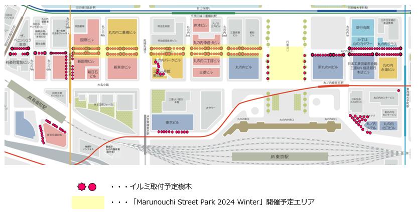 丸の内エリアのイルミネーションおよび「Marunouchi Street Park 2024 Winter」開催マップ