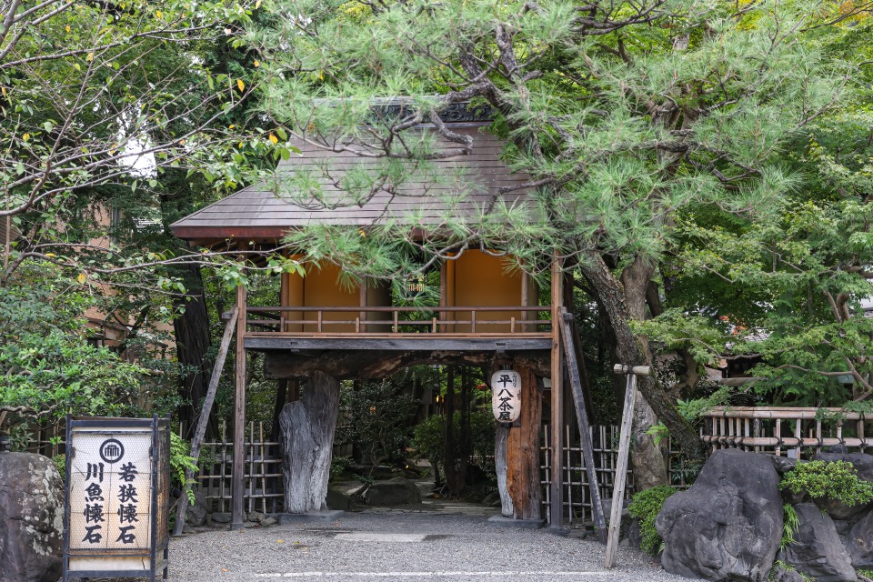 山ばな平八茶屋