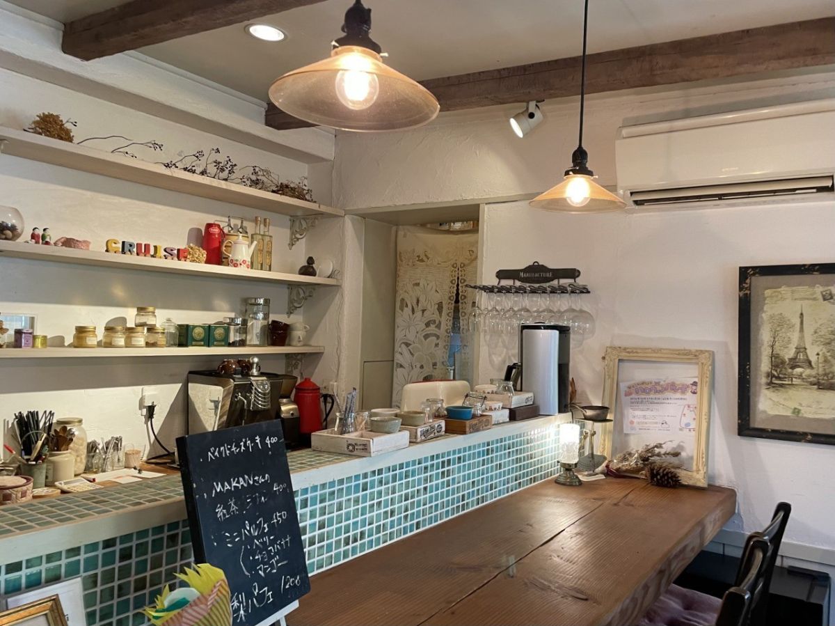 ペンション＆カフェクルーズ