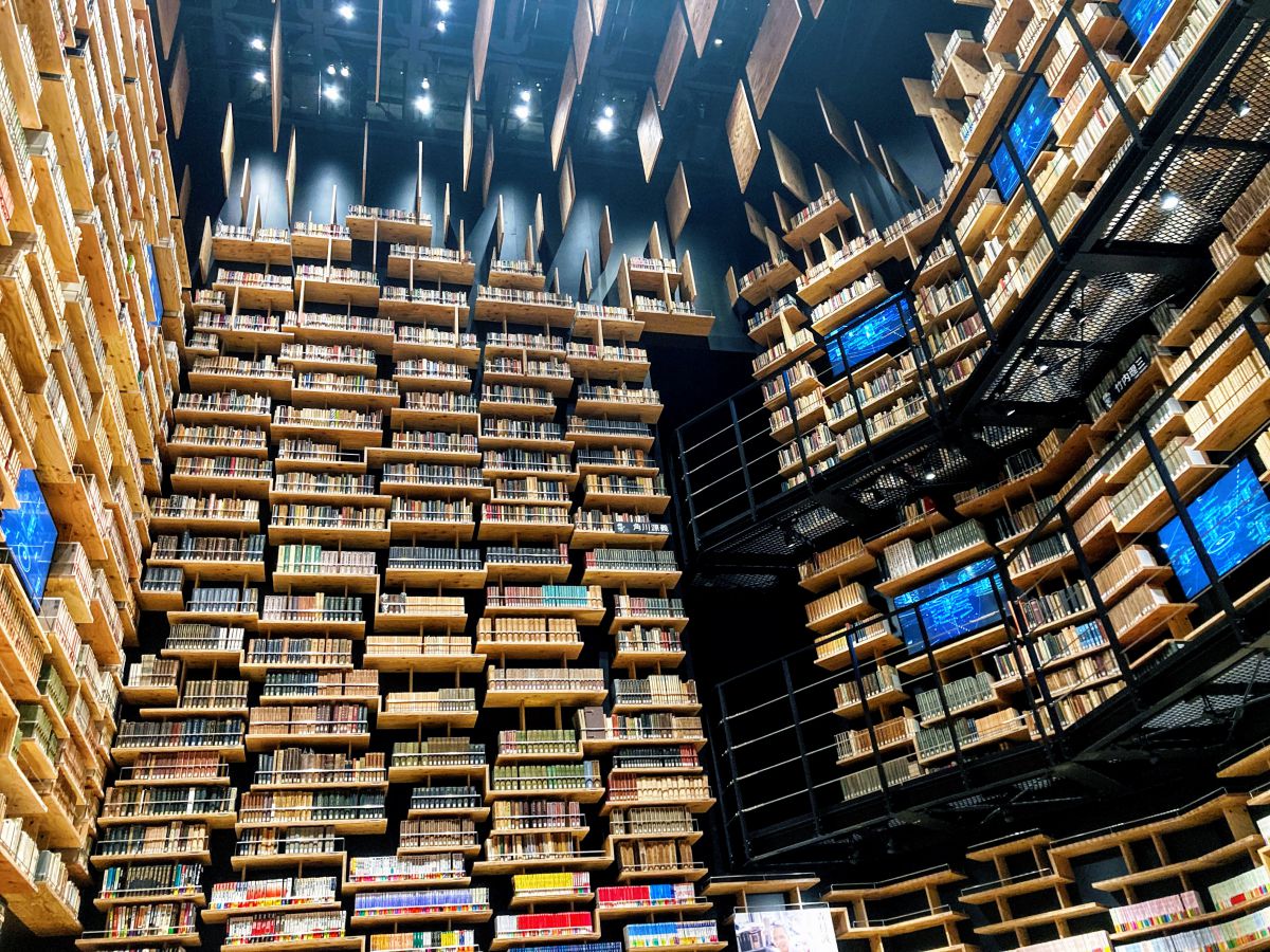 角川武蔵野ミュージアム