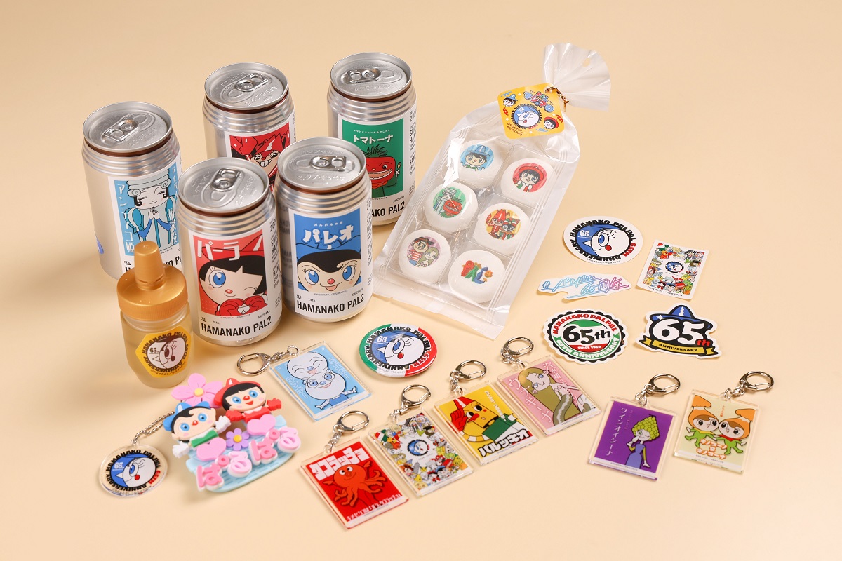 写真提供：浜名湖パルパル