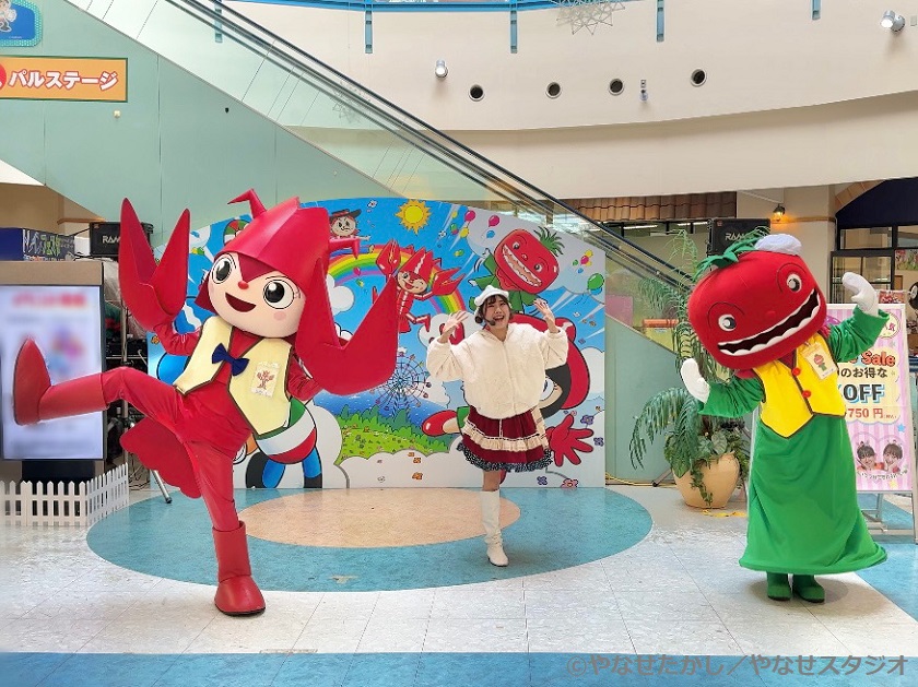 写真提供：浜名湖パルパル　©やなせたかし／やなせスタジオ