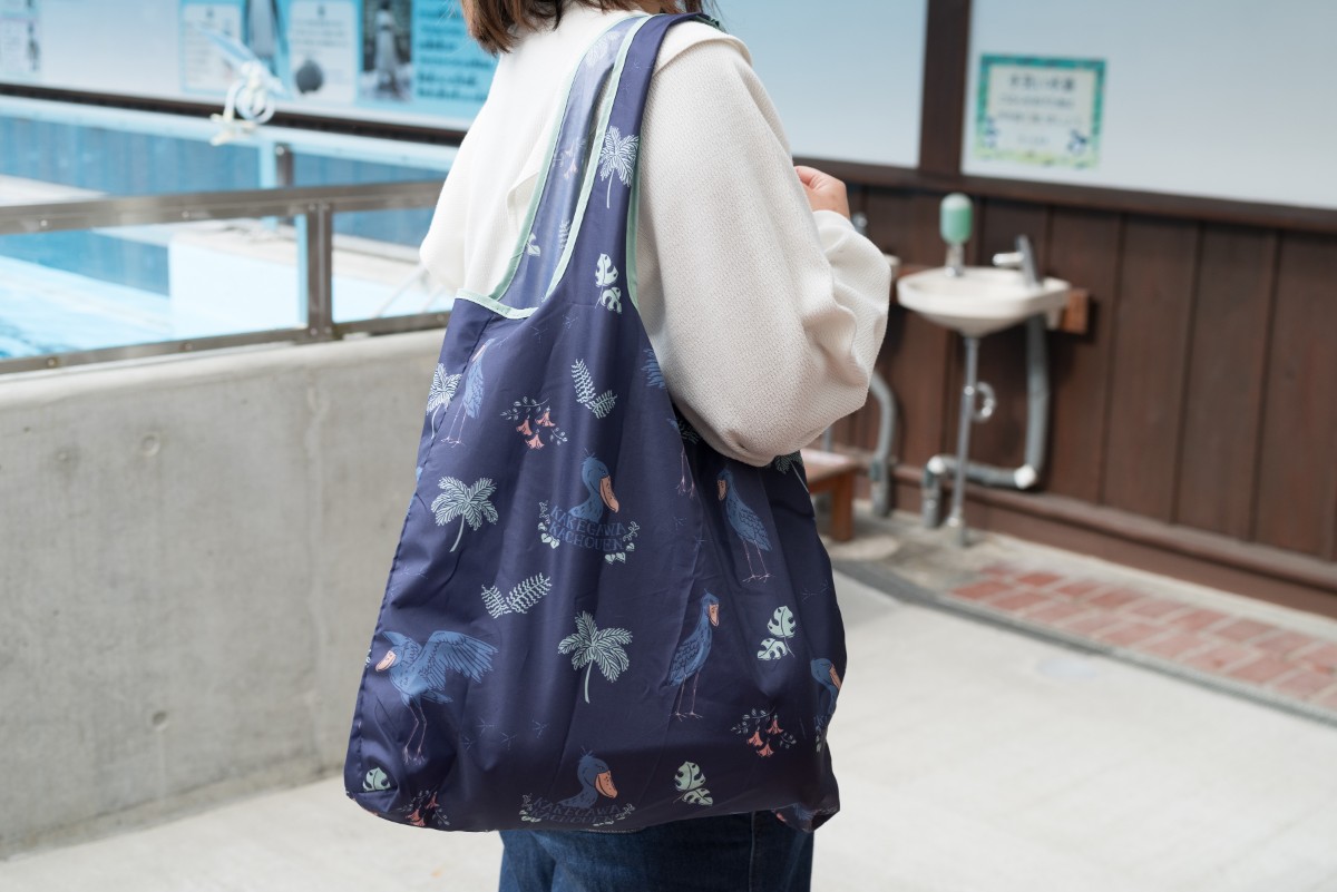 「エコバッグ（ふたば）」660円