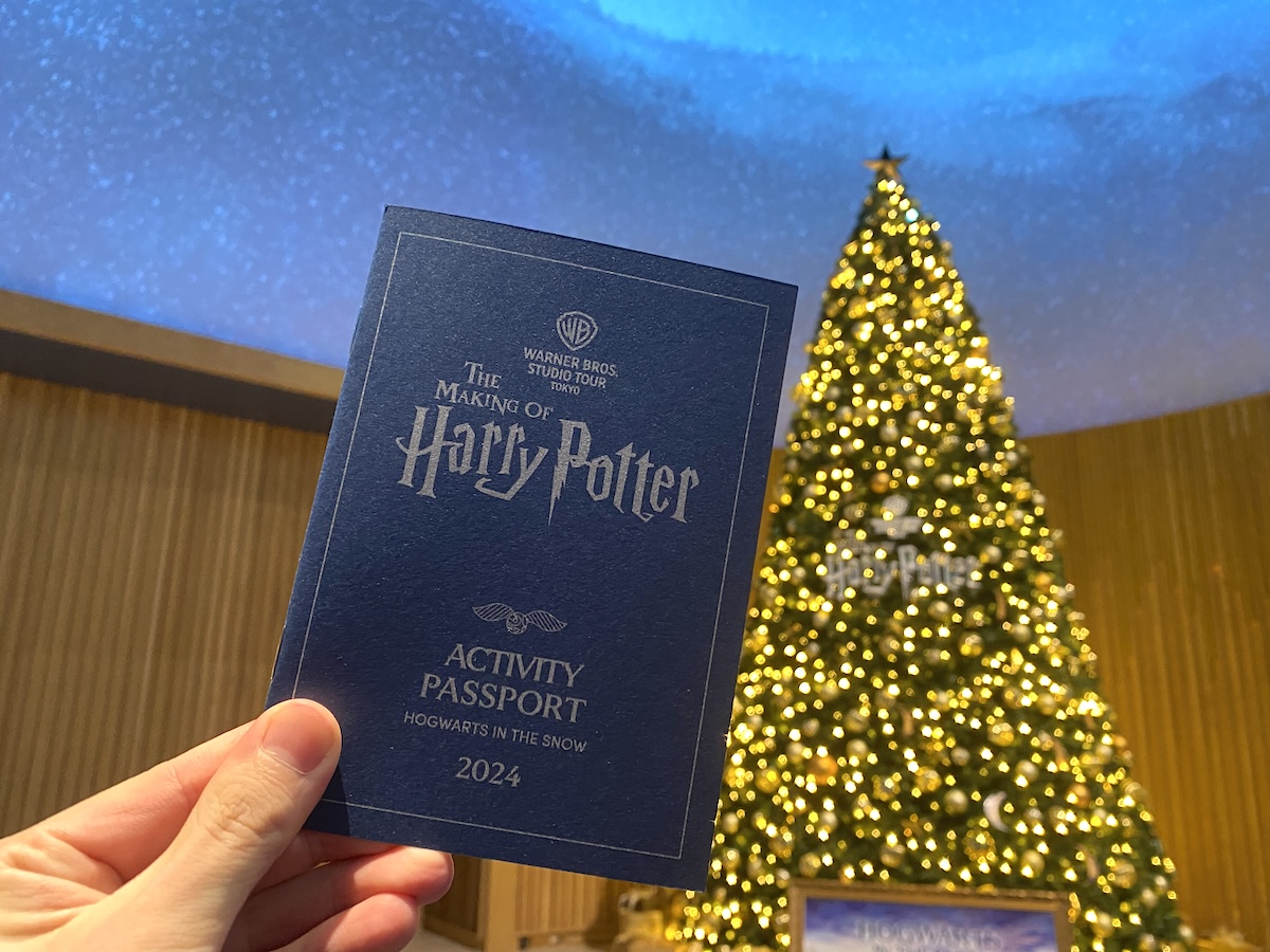 期間中の来場特典「アクティビティ・パスポート」