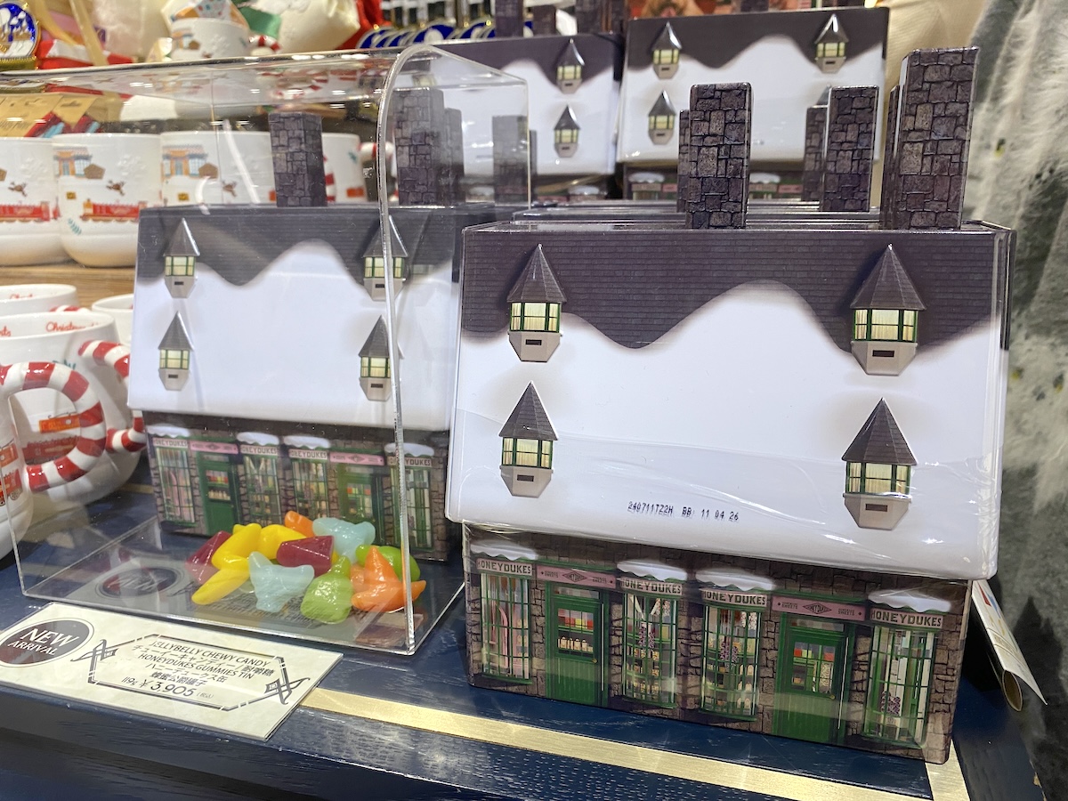 「ハニーデュークス 缶入りグミ」3905円