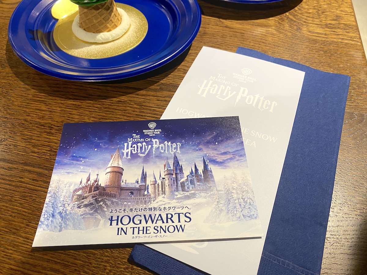 「クリスマスアフタヌーンティー」をオーダーするともらえる限定ポストカード