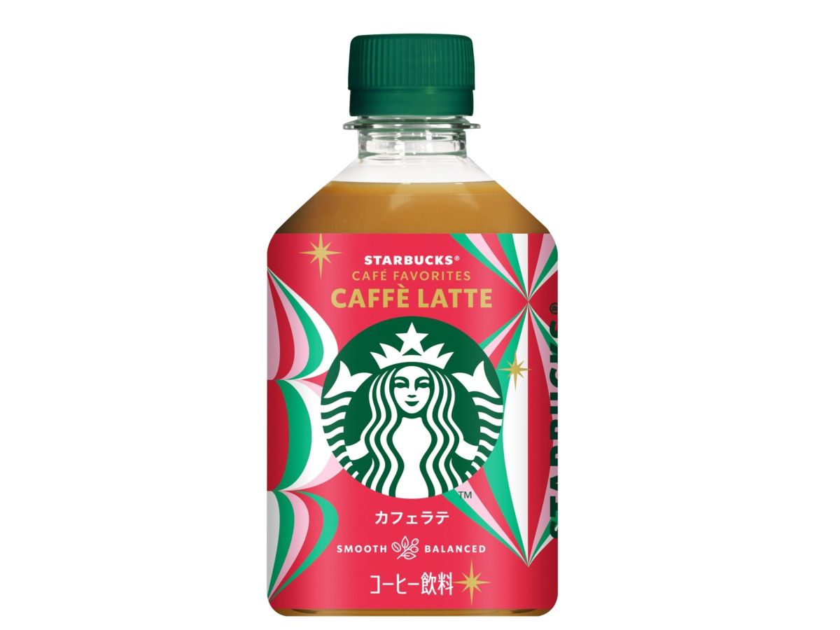 「スターバックス® CAFÉ FAVORITES  カフェラテ」500mlペットボトル 希望小売価格：158円（税別）