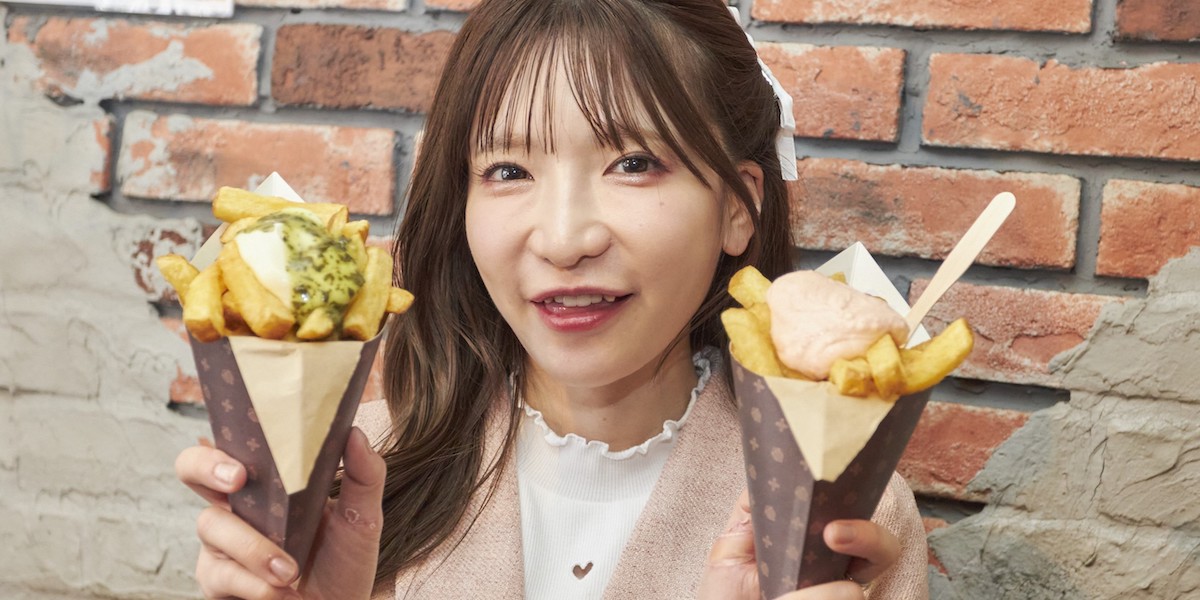 浅草「フリッツ・ブルージュ」のカリッ&クリーミーなベルギー式フライドポテトに感動♪【大食いアイドルもえのあずきの絶品グルメ87】