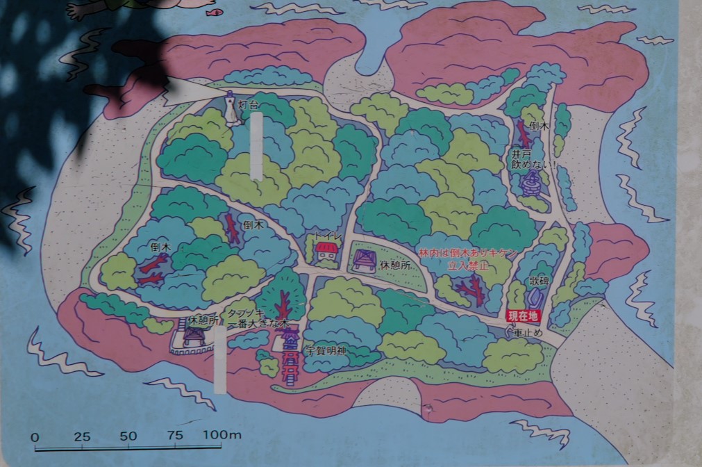 沖ノ島公園マップ（拡大）