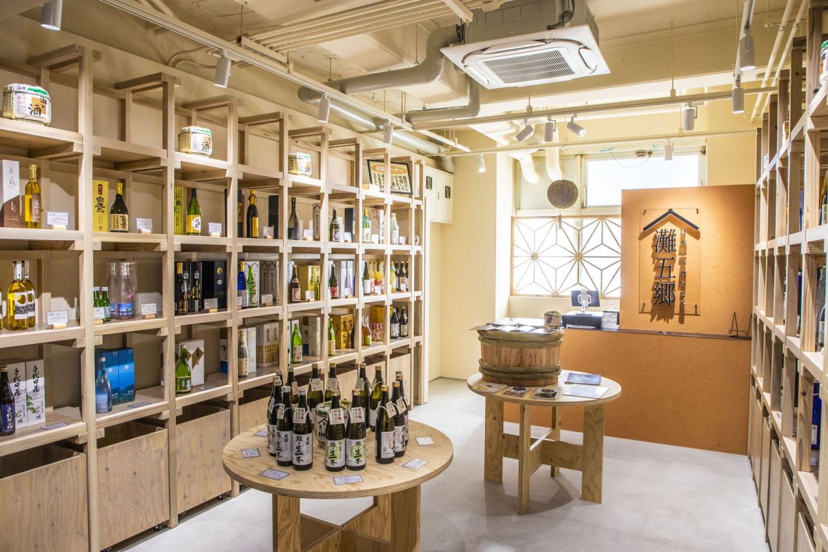 神戸北野ノスタ