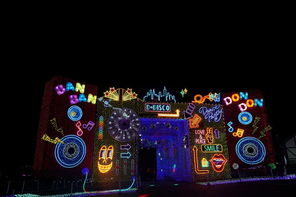 「レッツダンス！ディスコ」