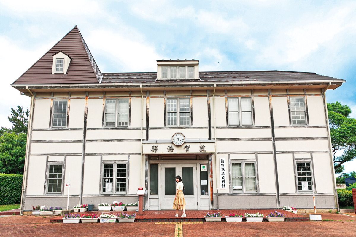 敦賀鉄道資料館（旧敦賀港駅舎）