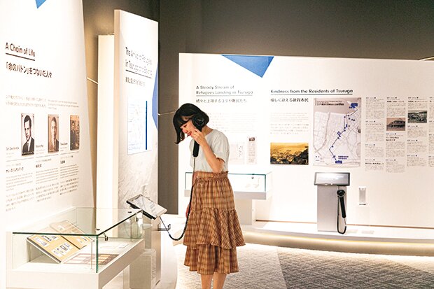 人道の港敦賀ムゼウム