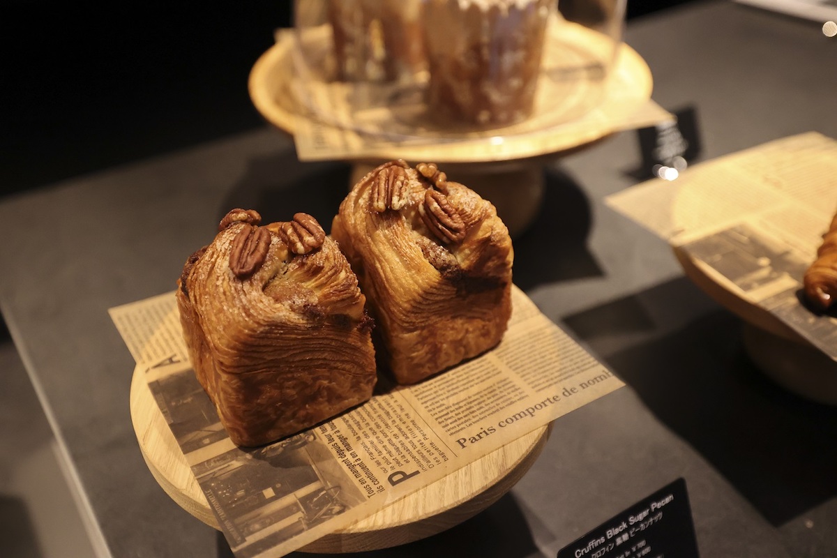 「クロフィン 黒糖ピーカンナッツ」