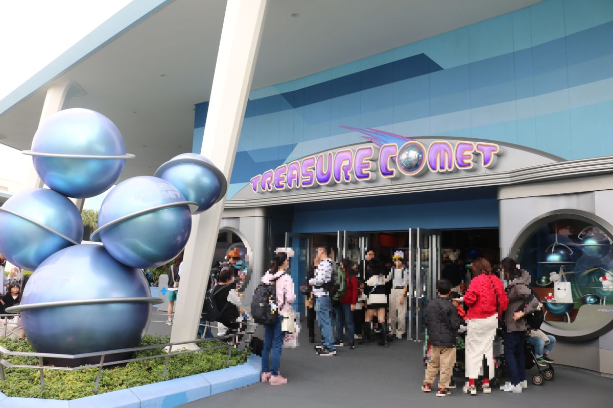 カプセルトイがある「トレジャー・コメット」