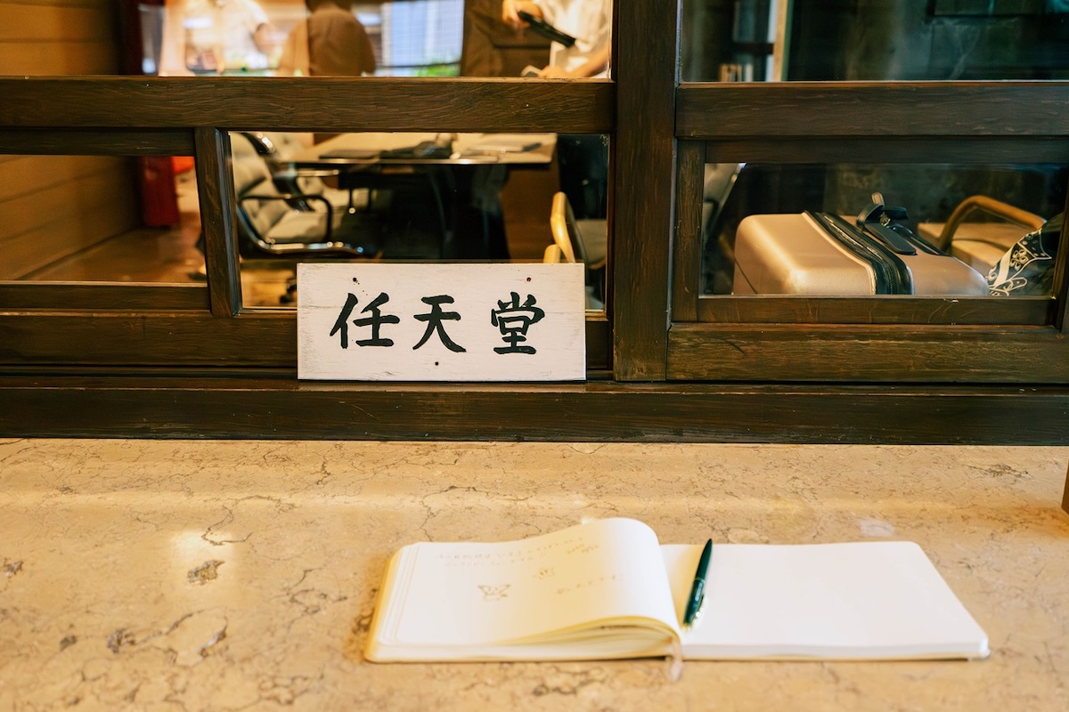 当時のインテリアを随所に活用