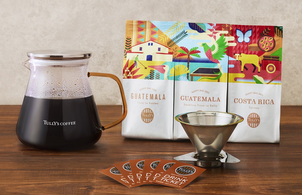 HAPPY BAG 2025 | TULLY'S COFFEE