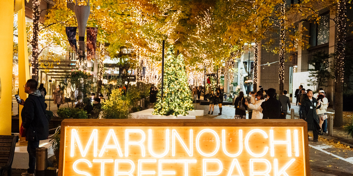 丸の内・東京駅のイルミネーション特集2025-2026|クリスマスにもおすすめ