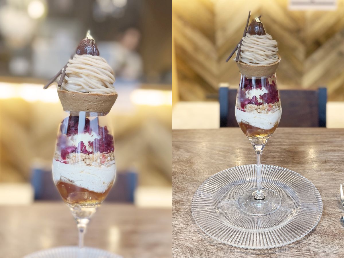 「－気品－和栗とりんごのパフェ」 1900円