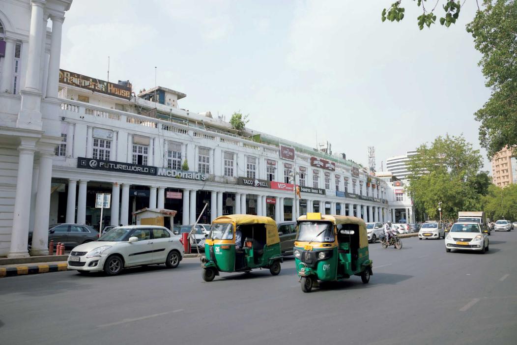 コンノート・プレイス