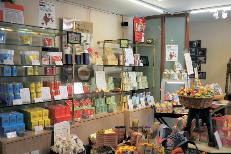 ハッピー・ハンター