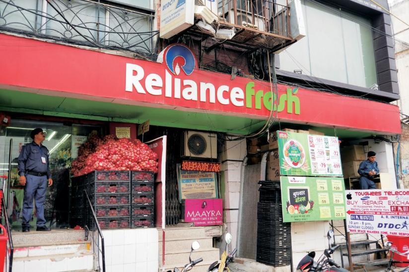 リライアンス・フレッシュ