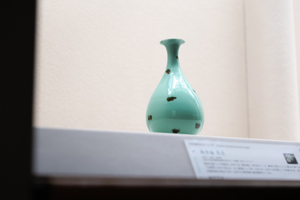 大阪市立東洋陶磁美術館