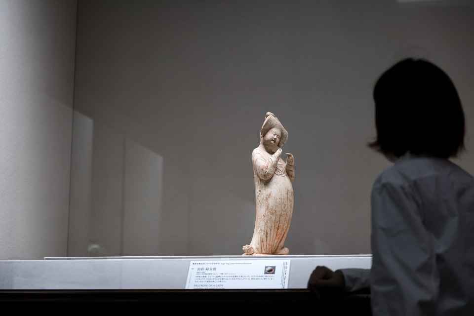 大阪市立東洋陶磁美術館