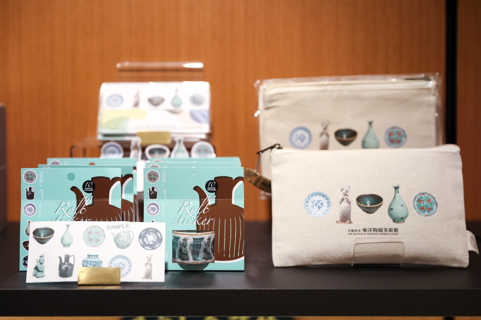 大阪市立東洋陶磁美術館