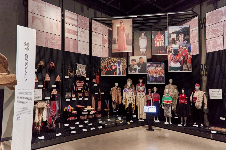 国立民族学博物館