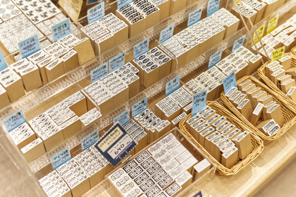 国立民族学博物館