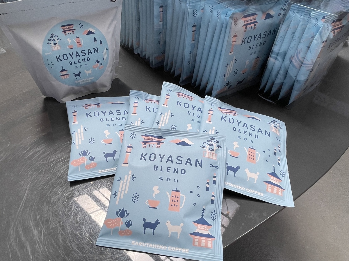 高野山カフェ雫