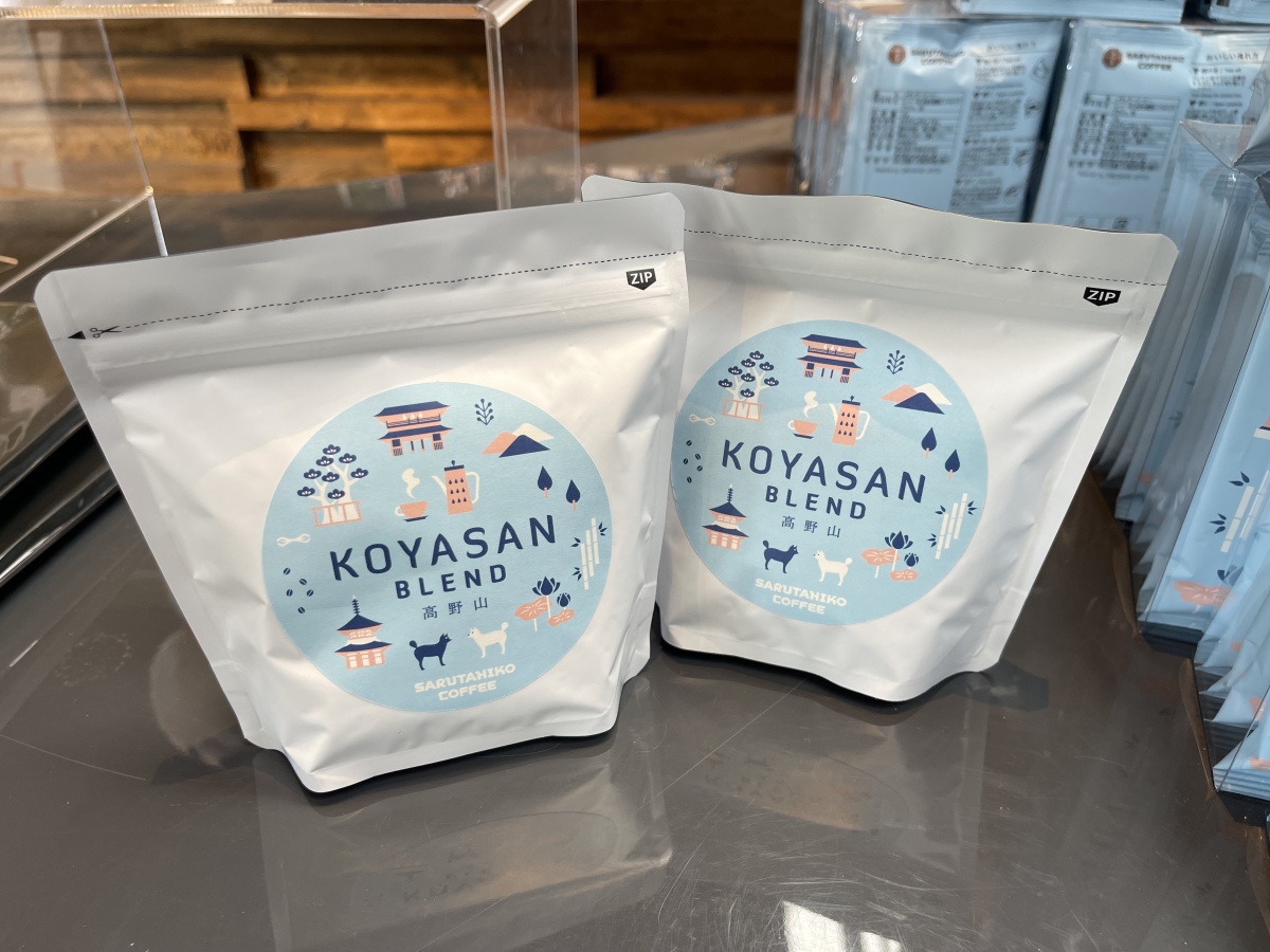 高野山カフェ雫