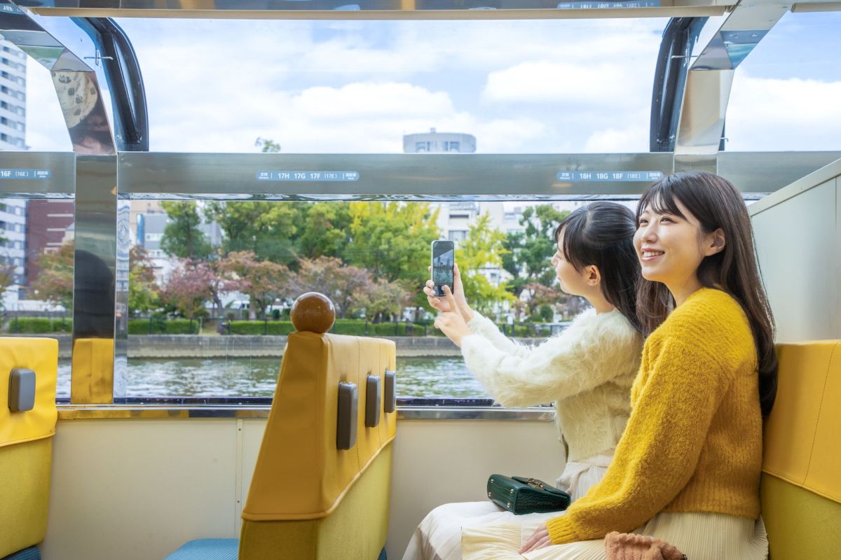 大阪水上バス アクアライナー