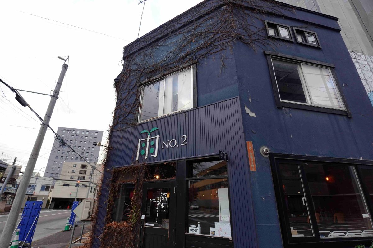 「雨は、やさしく」店舗外観