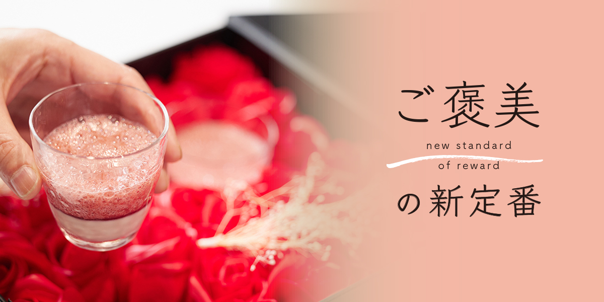 西麻布のフレンチレストラン「Takumi」で “説明カード” とともに独自の味を体感【ご褒美の新定番】