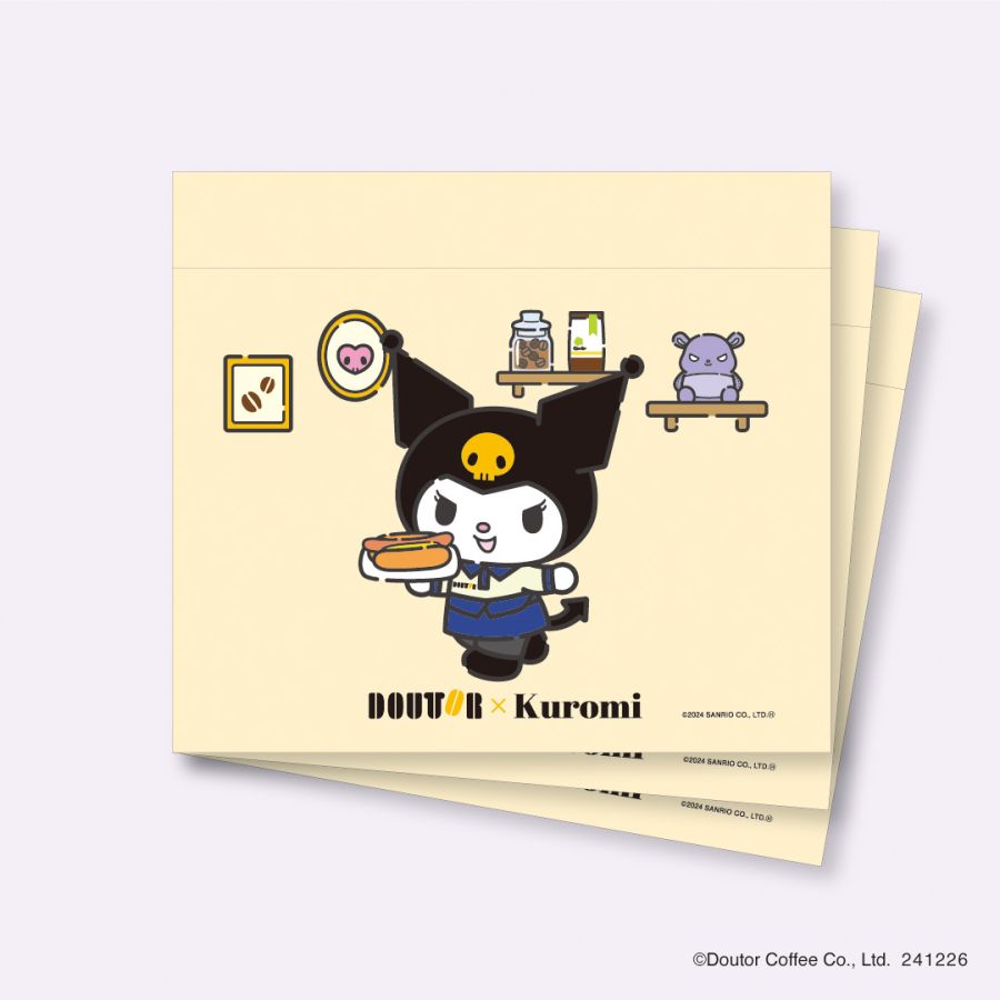 「オリジナルジッパーバッグ(3枚入り)」　横約17cm、縦約15cm（マチなし）／©'24 SANRIO CO., LTD. APPR. NO. L653715