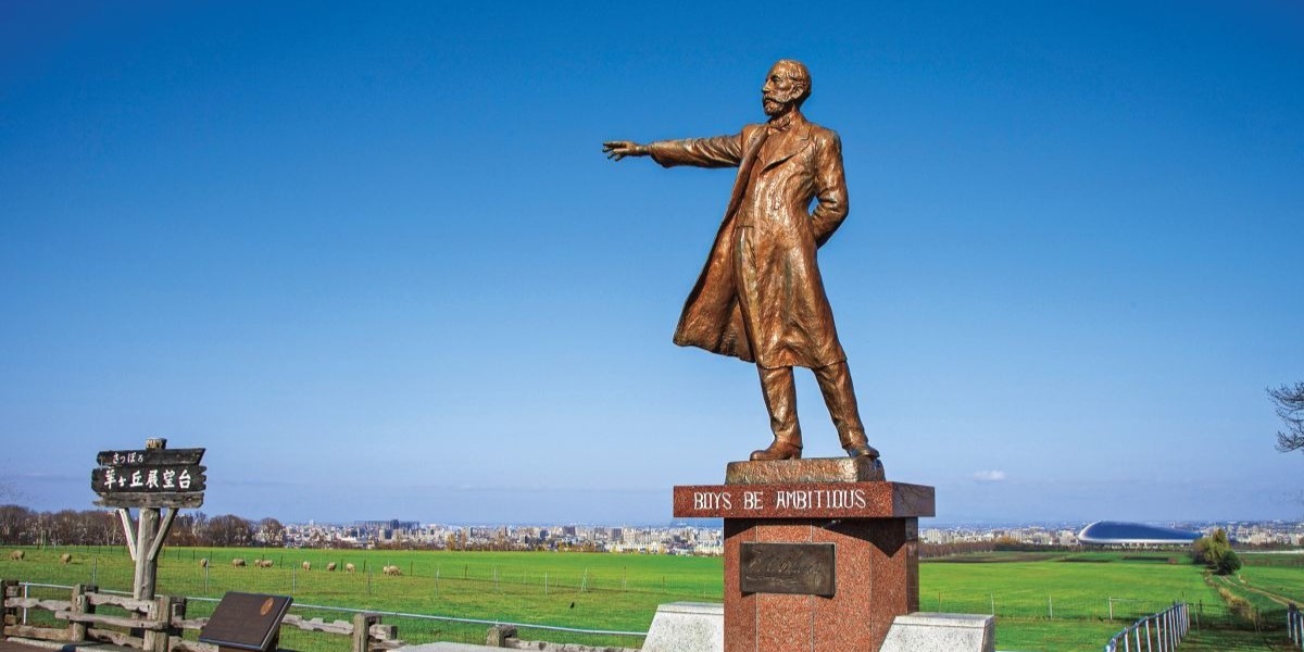 北海道のおすすめ観光スポット38選|定番の若者向けから絶景スポット、人気の動物園や穴場まで!